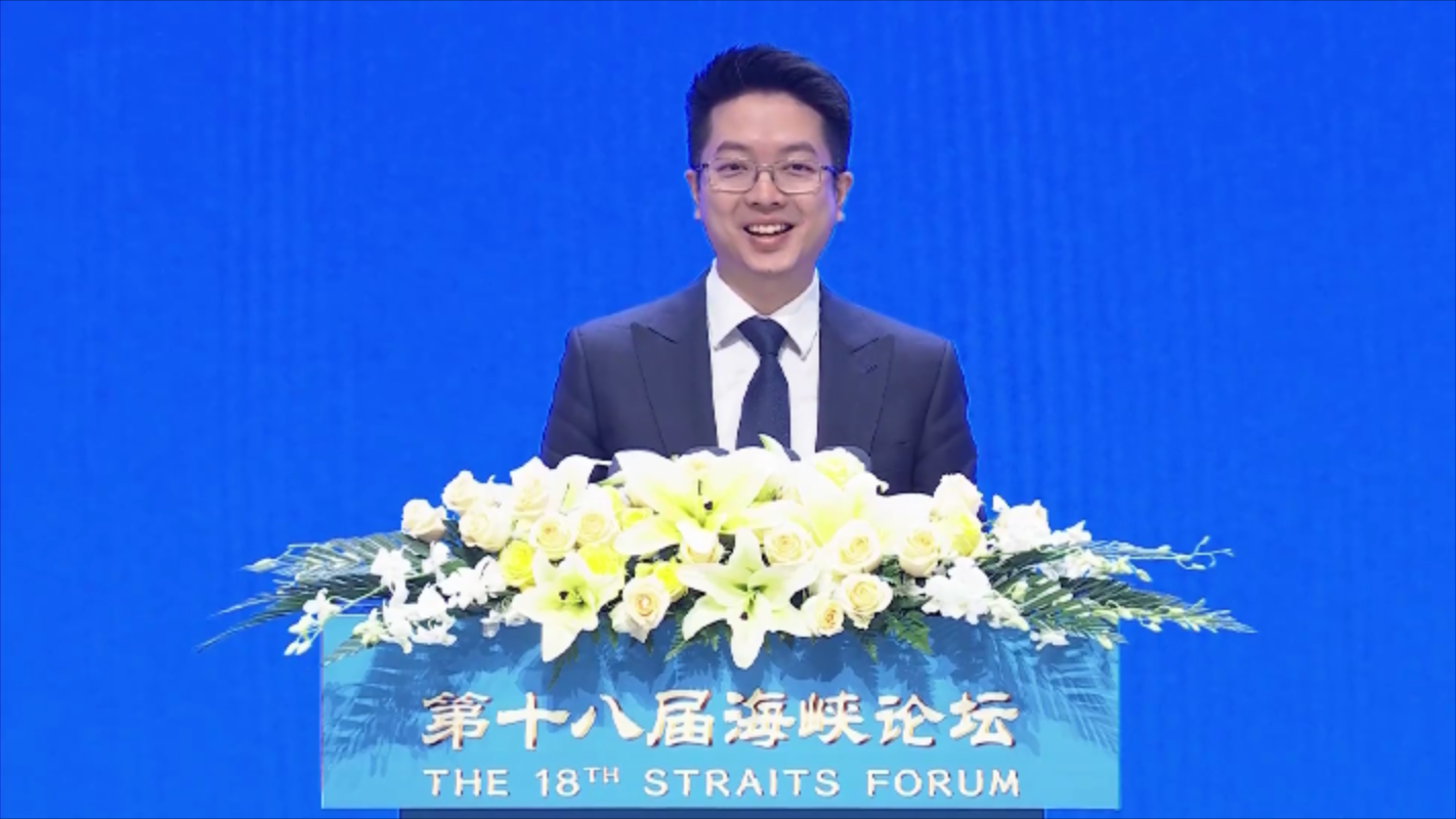 剂泰科技赖才达受邀出席第十八届海峡论坛：在AI时代跑出中国加速度