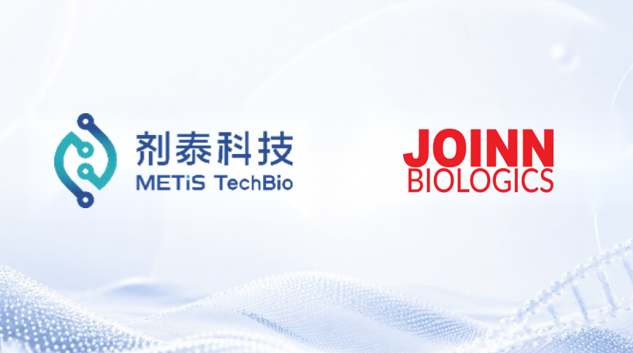 劑泰生命與昭衍生物簽署合資協議， 共建mRNA CDMO智造平台