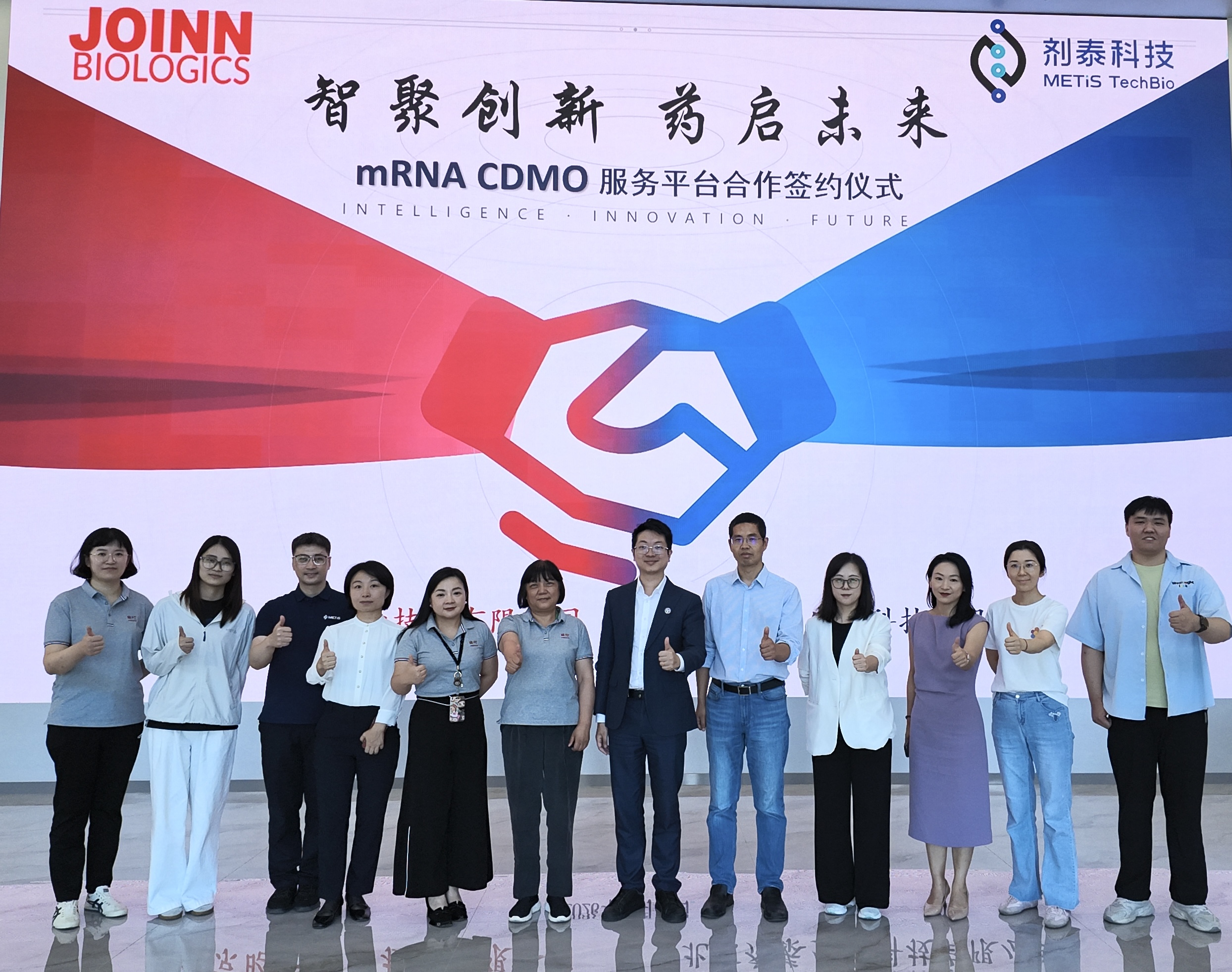 大合照.jpg 大合照.jpg