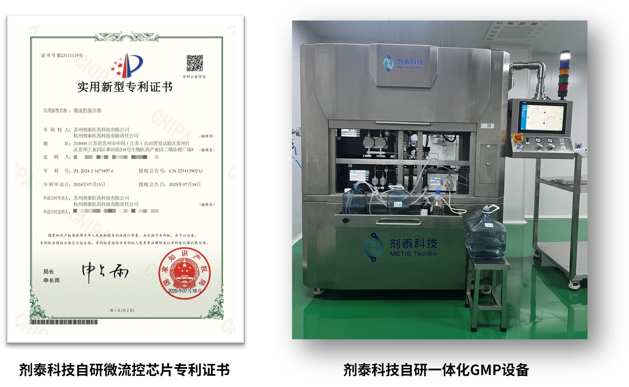 图片9.jpg 图片9.jpg