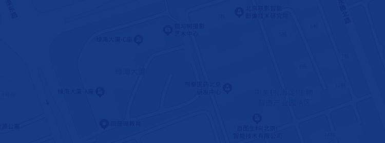  中国北京