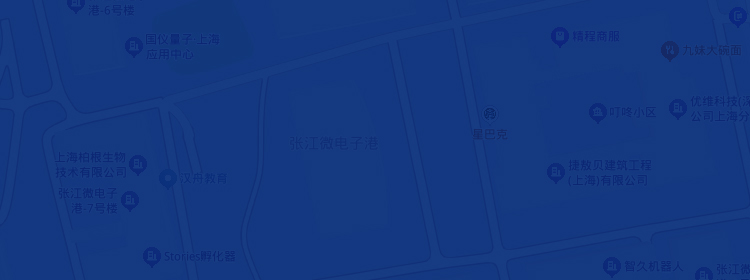  中国上海