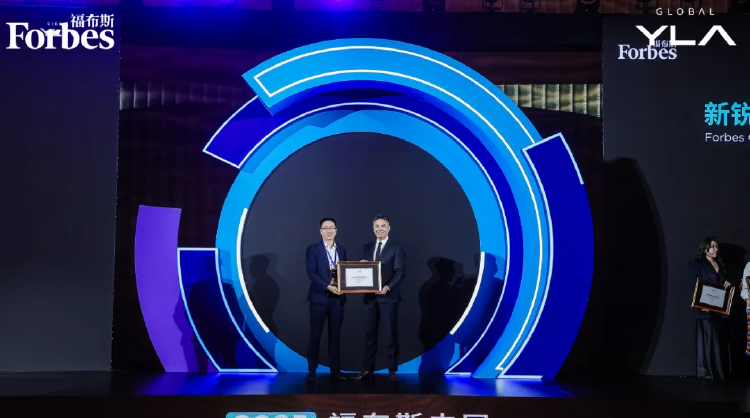 剂泰医药赖才达博士入选福布斯中国「2024 新锐创新创业者」