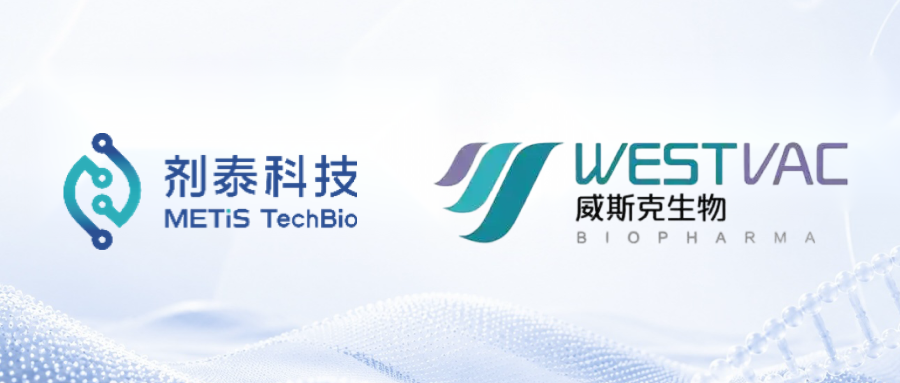 公众号头图尺寸.png